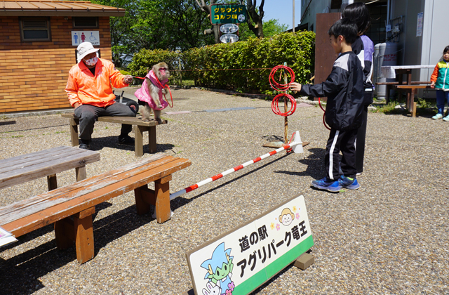 竜王町の道の駅でイベント開催