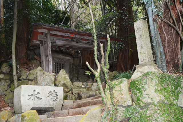 悠久の1400年　太子歴遊（70）