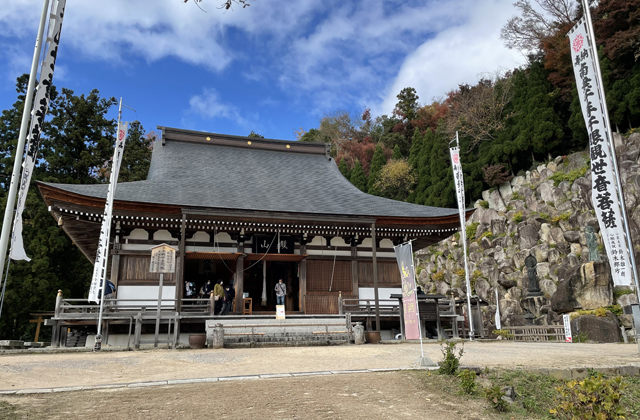 悠久の1400年　太子歴遊（76）