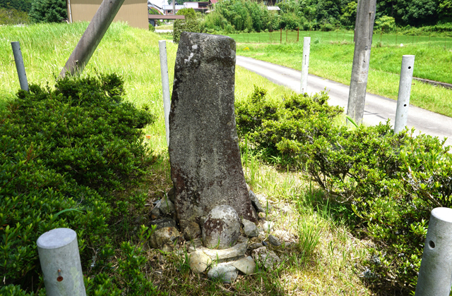 悠久の1400年　太子歴遊（98）