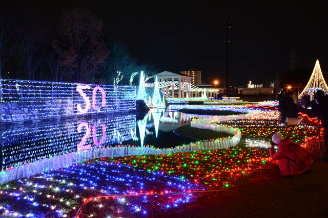 今年で20周年 広大な公園を光で演出