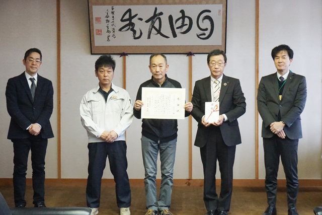 日野町教育委員会へおむすび販売金寄付