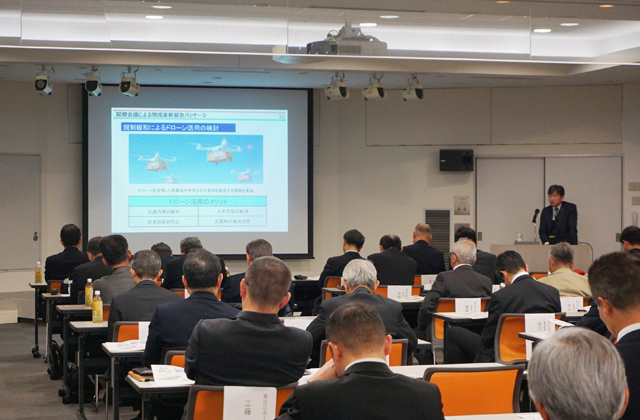 地域経済の発展を展望 第2回東近江市経済団体同友会懇談会