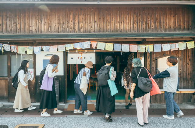 地域おこし協力隊員の今!近江八幡の「暮らし観光」