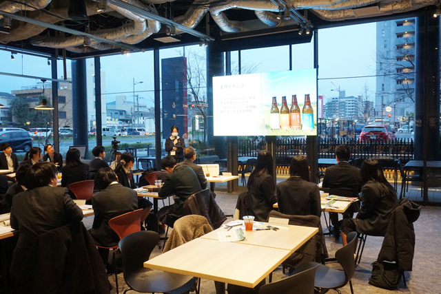 地域課題を高校生がビジネスチャンスに