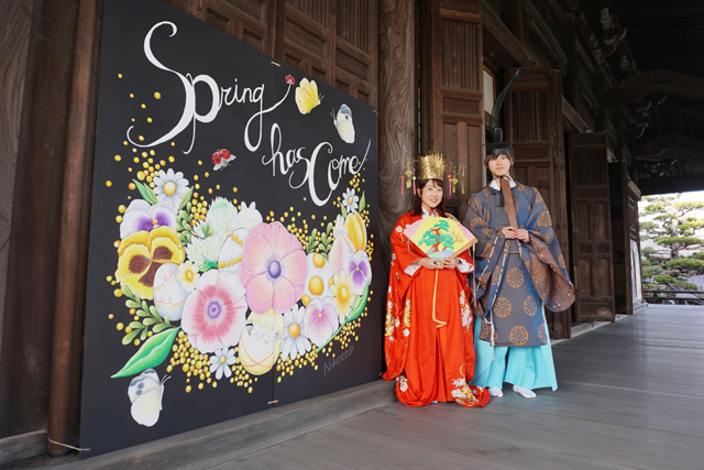 桃の節句　五個荘彩る