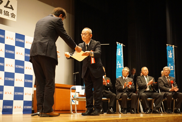 近江米のブランド維持向上へ 水田農業振興フォーラム