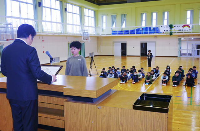 県インクルーシブ教育賞を受賞 共生社会の実現に向けて