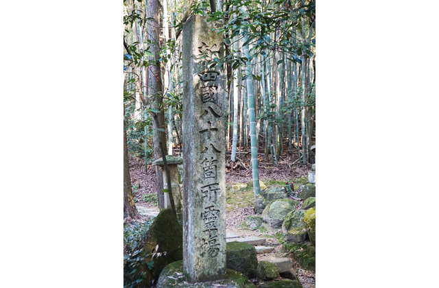 開戦120年 日露戦争祈念碑を巡る（下）
