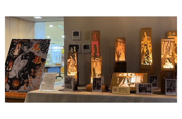 全54帖の大作がついに完成