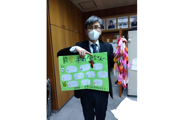 野菜の売上を義援金に 能登川北小6年が被災地を応援