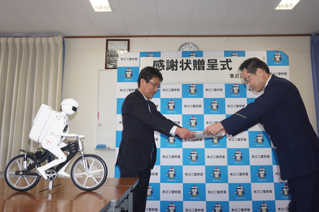 交通安全を知るきっかけに ムラタセイサク君に感謝状