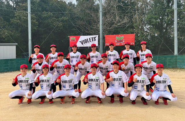 7年目シーズン始動 東近江バイオレッツ