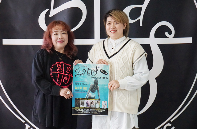 Ｄａｎｃｅ　ｓｔｕｄｉｏ　ｇａｔｏ 第8回発表会を28日実施