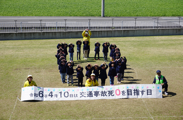 「０」に願い込め