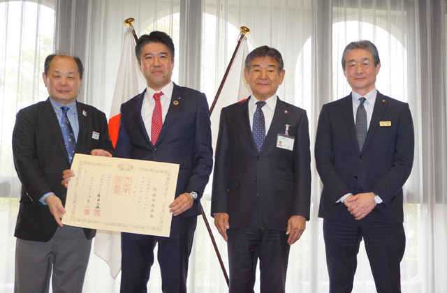 東近江市の企業版ふるさと納税で1千万円寄付