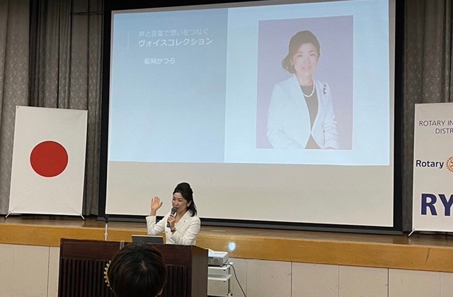 ＲＹＬＡ体験記（上）