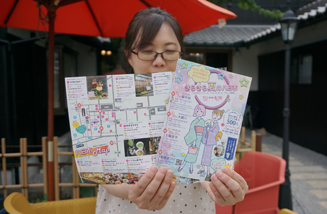 浴衣でまち歩き、楽しんで！八日市まちづくり公社