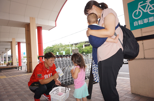 お互いの個性、認めていますか？男女共同参画週間