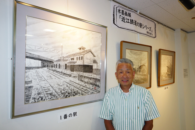 元中学校長の雁瀬さん 近江鉄道の駅舎を水墨画で