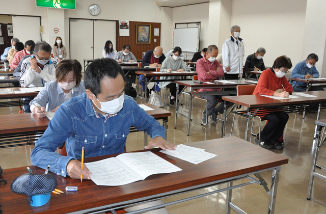 ふるさと博士になろう！「第4回あづち・はちまんふるさと検定」