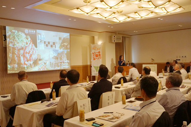 東近江市経済団体同友会が懇談会