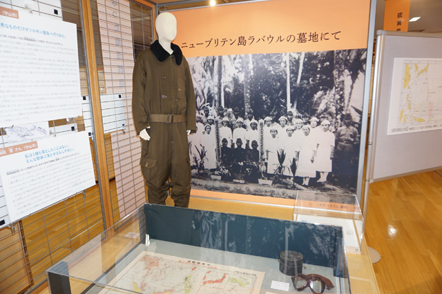 「南洋群島」の戦争伝える企画展