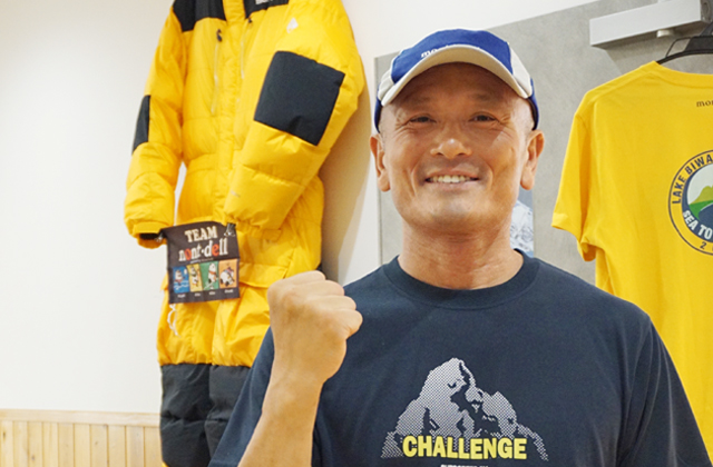 佐々木司さん ８千メートル峰へ