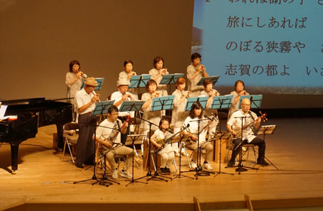 ライフロング事業「うたの花束～夏編～」