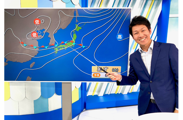 気象予報士ら有識者が語る山の魅力