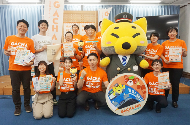 今年もガチャフェス開催