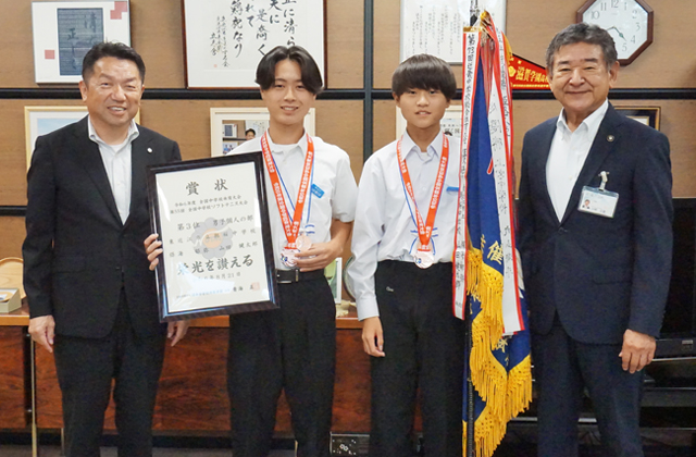 朝桜中学校男子ソフトテニス部 保海・山田ペアが全国3位入賞