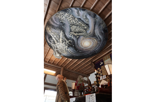 銀河と奏で合う「雲龍図」