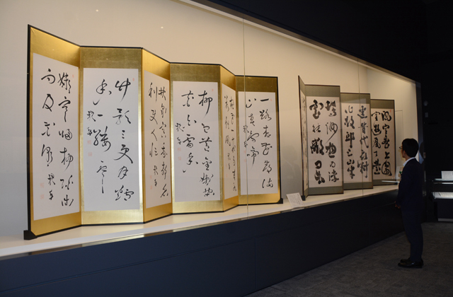 初公開の文化財もずらり 滋賀ゆかりの書画一堂に