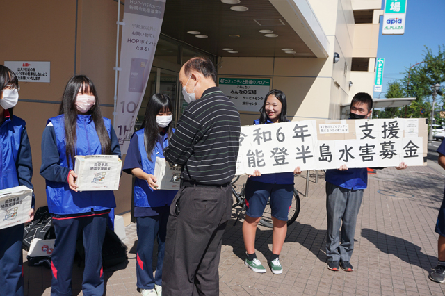 能登半島復興に支援の手を！