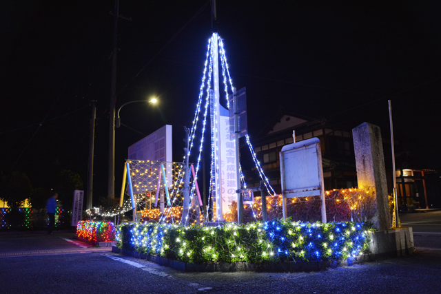 コロナ禍起点に実施