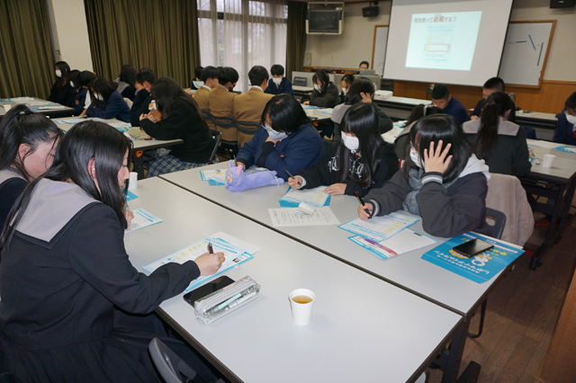 市内3高生徒が「防災」テーマに交流