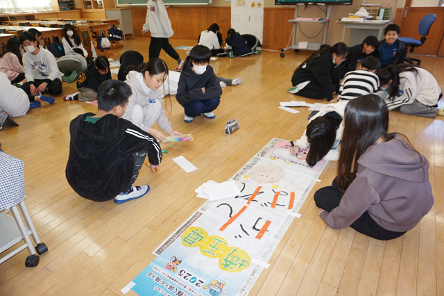 児童生徒も応援に参画