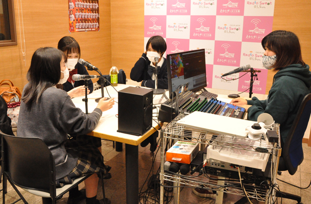 ＦＭひがしおうみ放送局「ラジオスイート」