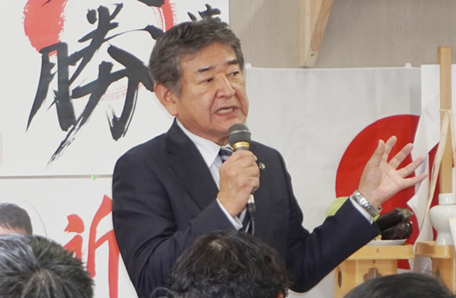 東近江市長選「働きの先頭立つため勝ち抜く」現職の小椋氏が事務所開き