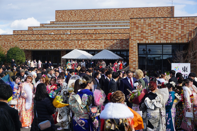 二十歳の自覚と抱負　きょう12日、東近江市成人式