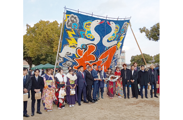 東近江市の新成人が自覚と抱負 八日市文芸会館に540人