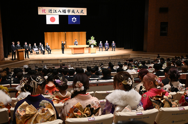 近江八幡市成人式 対象者766人、参加率74％