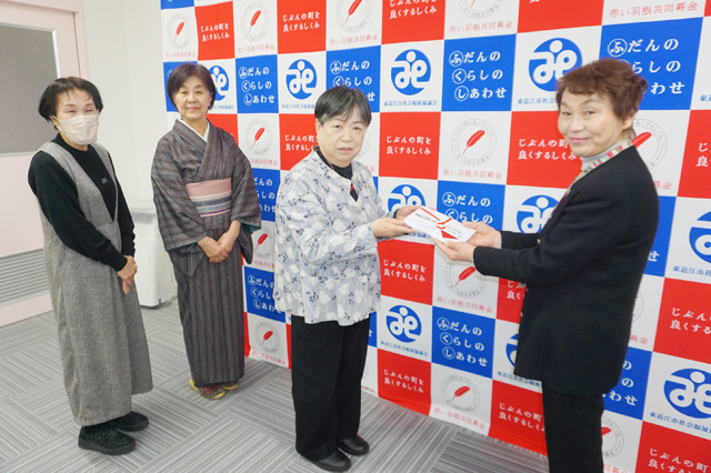 東近江市女性会 能登被災地へ義援金