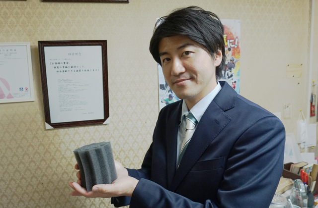 東近江市宮荘町の日本ブリックス「ケ・トレール」好評販売中