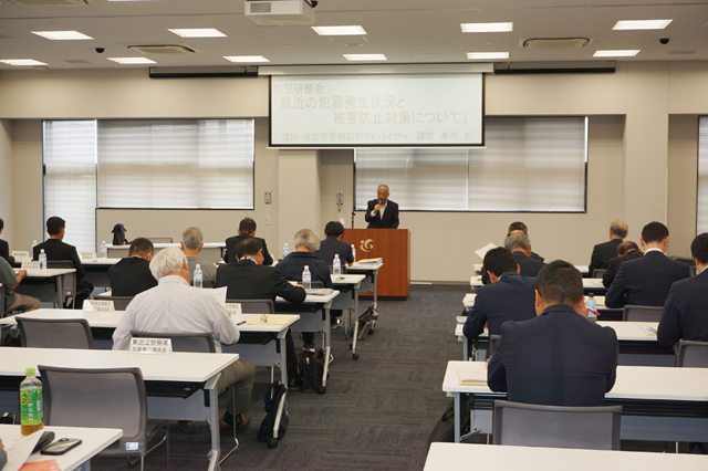 詐欺や侵入窃盗の対策を学ぶ