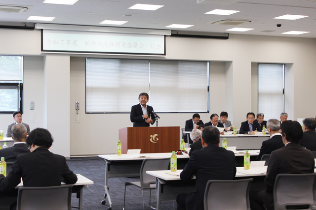 蛇砂川改修促進協議会が2025年度総会