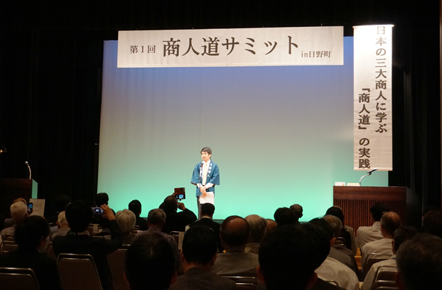 日本の三大商人に学ぶ「商人道」の実践
