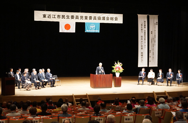 東近江市 民生委員児童委員協議会 八日市文芸会館で総会