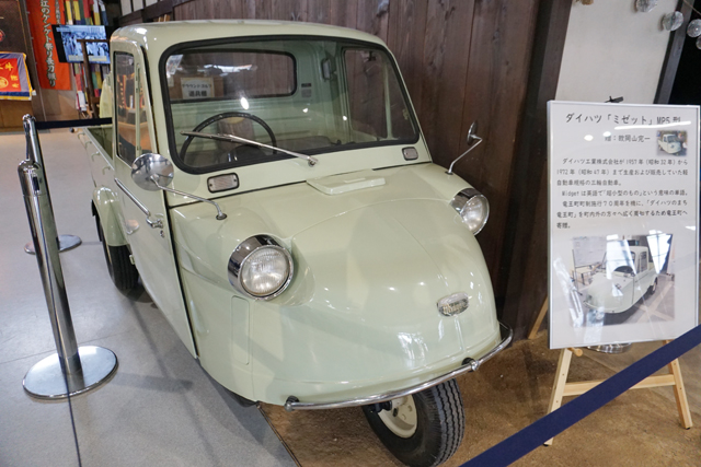 「ダイハツのまち、竜王町」へ思い込め ダイハツ「ミゼット」を町に寄贈